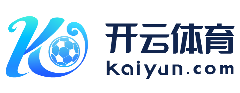 湖南省常宁市开元体育